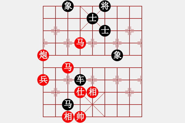 象棋棋譜圖片：小鳥[紅] -VS- 橫才俊儒[黑] - 步數(shù)：140 