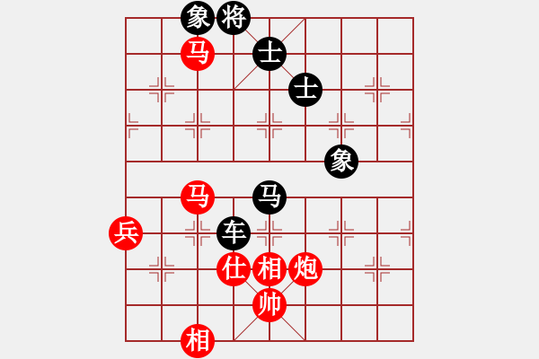 象棋棋譜圖片：小鳥[紅] -VS- 橫才俊儒[黑] - 步數(shù)：150 