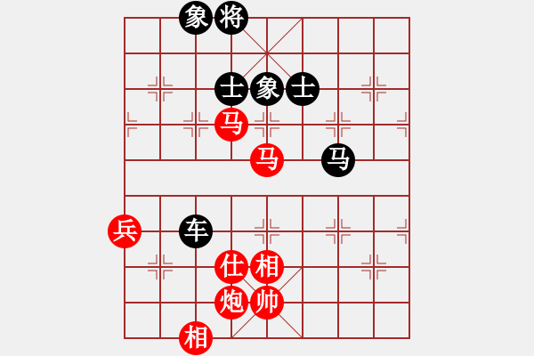 象棋棋譜圖片：小鳥[紅] -VS- 橫才俊儒[黑] - 步數(shù)：160 