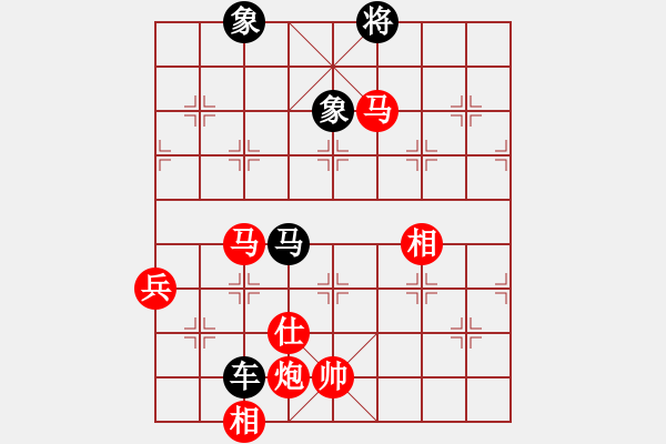 象棋棋譜圖片：小鳥[紅] -VS- 橫才俊儒[黑] - 步數(shù)：170 