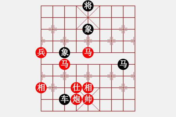 象棋棋譜圖片：小鳥[紅] -VS- 橫才俊儒[黑] - 步數(shù)：180 