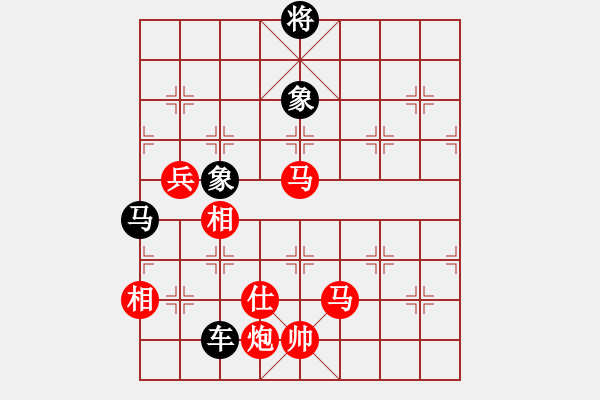 象棋棋譜圖片：小鳥[紅] -VS- 橫才俊儒[黑] - 步數(shù)：190 