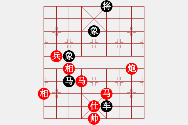 象棋棋譜圖片：小鳥[紅] -VS- 橫才俊儒[黑] - 步數(shù)：200 