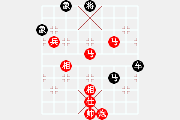 象棋棋譜圖片：小鳥[紅] -VS- 橫才俊儒[黑] - 步數(shù)：220 