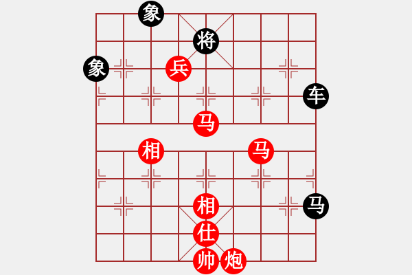 象棋棋譜圖片：小鳥[紅] -VS- 橫才俊儒[黑] - 步數(shù)：230 