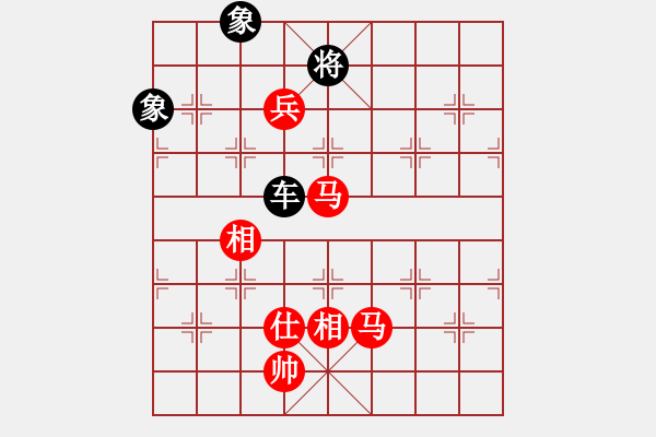 象棋棋譜圖片：小鳥[紅] -VS- 橫才俊儒[黑] - 步數(shù)：240 