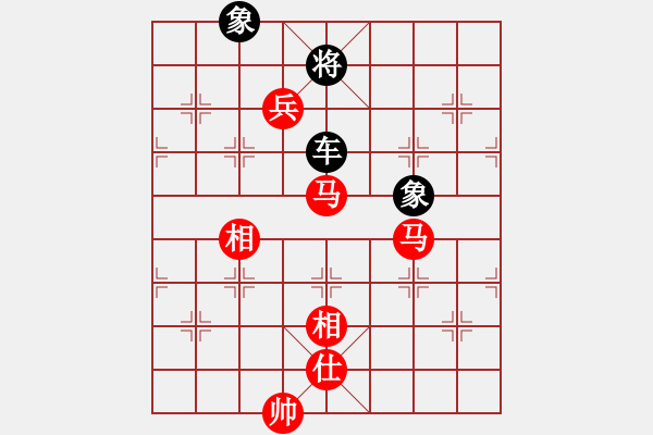 象棋棋譜圖片：小鳥[紅] -VS- 橫才俊儒[黑] - 步數(shù)：250 