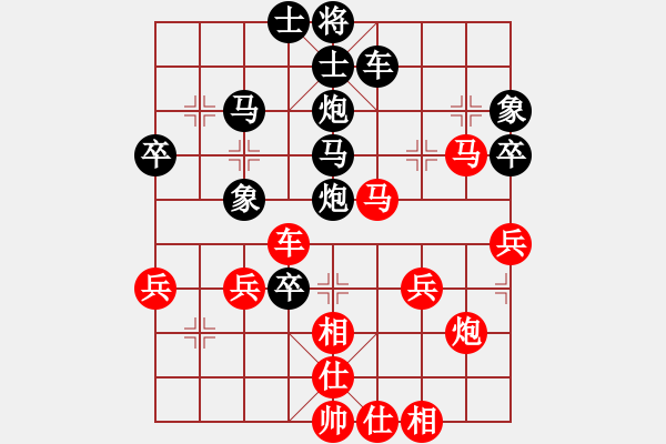 象棋棋譜圖片：小鳥[紅] -VS- 橫才俊儒[黑] - 步數(shù)：50 