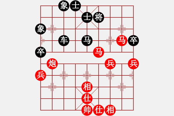 象棋棋譜圖片：小鳥[紅] -VS- 橫才俊儒[黑] - 步數(shù)：90 