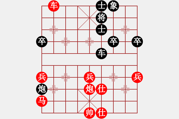 象棋棋谱图片：品棋_无名小卒[红] -VS- 20051221[黑] - 步数：80 