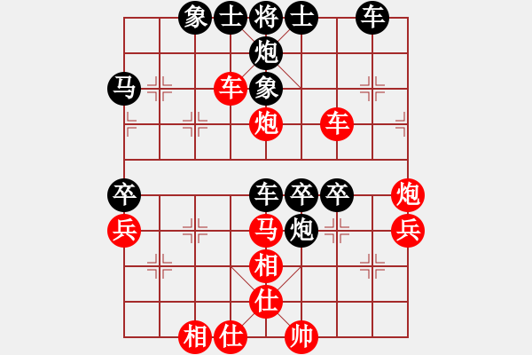 象棋棋譜圖片：香水兔[紅] -VS- 君臨天下778899[黑] - 步數(shù)：50 