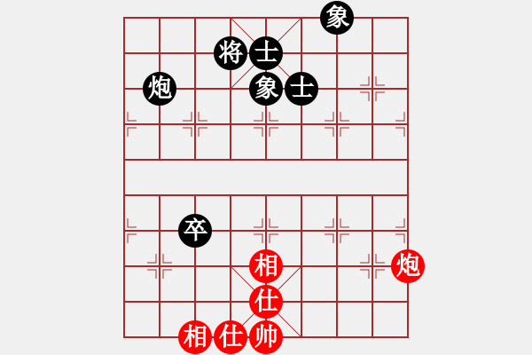 象棋棋譜圖片：恭喜(9星)-和-huangxjj(9星) - 步數(shù)：150 