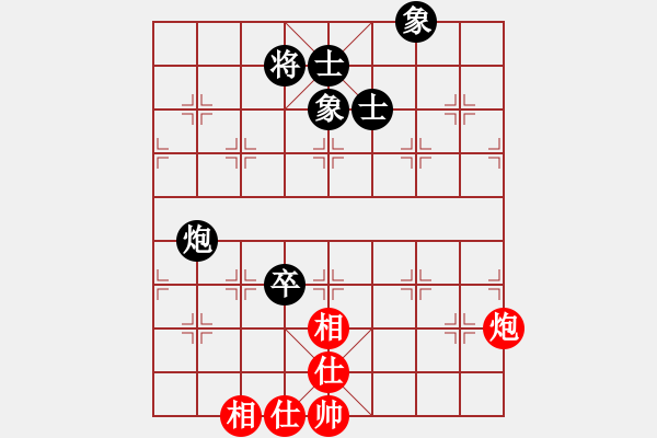 象棋棋譜圖片：恭喜(9星)-和-huangxjj(9星) - 步數(shù)：160 