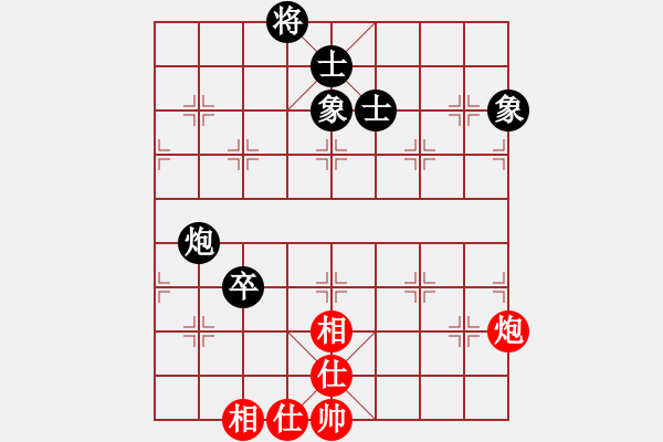 象棋棋譜圖片：恭喜(9星)-和-huangxjj(9星) - 步數(shù)：180 