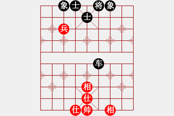 象棋棋譜圖片：玩命的微笑(風(fēng)魔)-和-上帝之劍(北斗) - 步數(shù)：100 