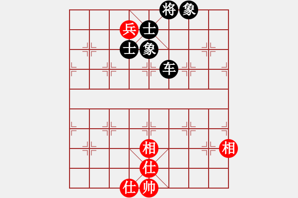 象棋棋譜圖片：玩命的微笑(風(fēng)魔)-和-上帝之劍(北斗) - 步數(shù)：110 