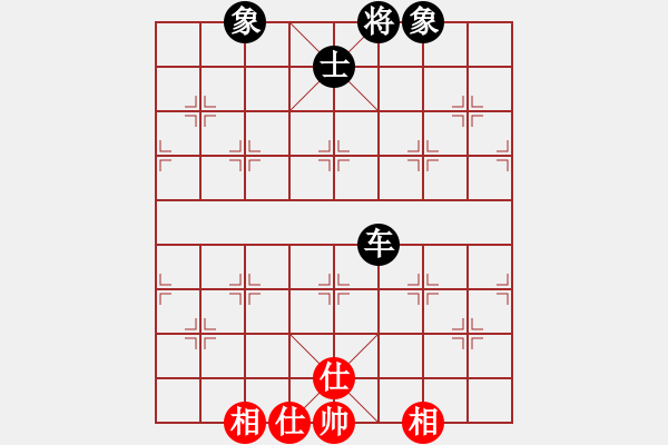 象棋棋譜圖片：玩命的微笑(風(fēng)魔)-和-上帝之劍(北斗) - 步數(shù)：120 