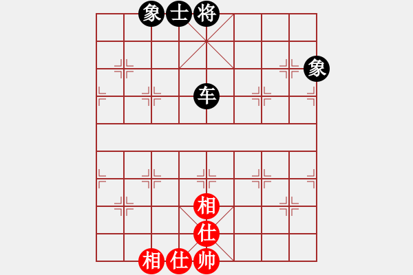 象棋棋譜圖片：玩命的微笑(風(fēng)魔)-和-上帝之劍(北斗) - 步數(shù)：170 