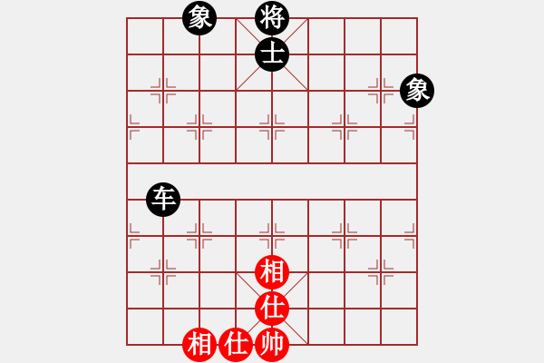 象棋棋譜圖片：玩命的微笑(風(fēng)魔)-和-上帝之劍(北斗) - 步數(shù)：190 