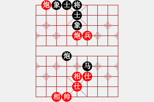 象棋棋譜圖片：2004.11聯(lián)眾CEG復(fù)賽對局9 - 步數(shù)：200 