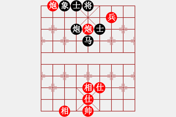 象棋棋譜圖片：2004.11聯(lián)眾CEG復(fù)賽對局9 - 步數(shù)：260 