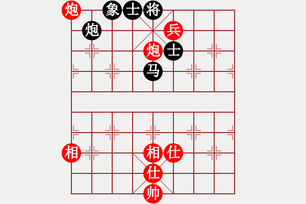 象棋棋譜圖片：2004.11聯(lián)眾CEG復(fù)賽對局9 - 步數(shù)：270 