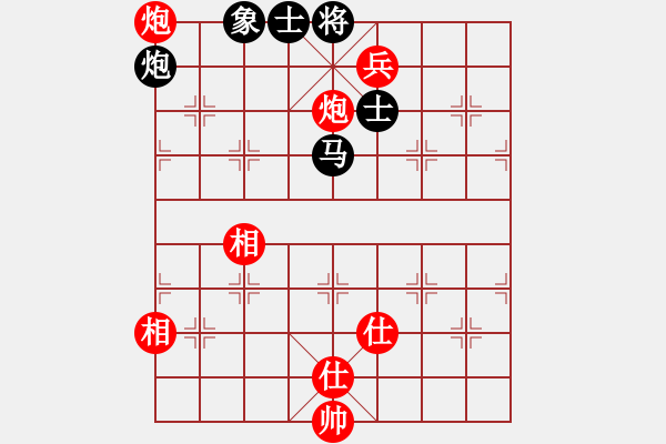 象棋棋譜圖片：2004.11聯(lián)眾CEG復(fù)賽對局9 - 步數(shù)：280 