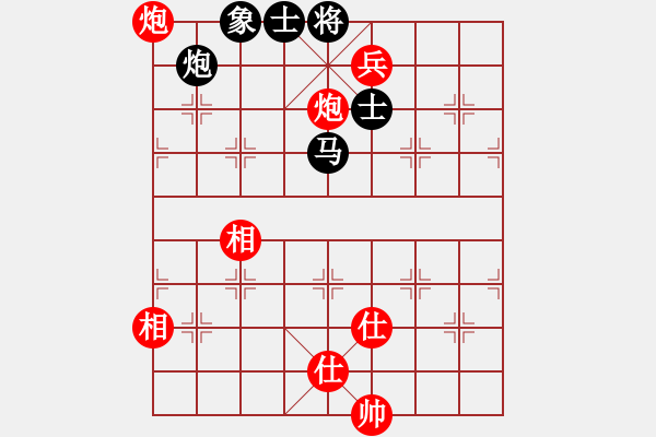 象棋棋譜圖片：2004.11聯(lián)眾CEG復(fù)賽對局9 - 步數(shù)：290 