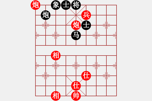 象棋棋譜圖片：2004.11聯(lián)眾CEG復(fù)賽對局9 - 步數(shù)：330 