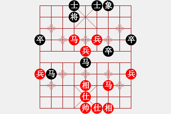 象棋棋譜圖片：R2-16 馬來西亞 朱毅輝 先勝 馬來西亞 許鎵貽.XQF - 步數(shù)：50 