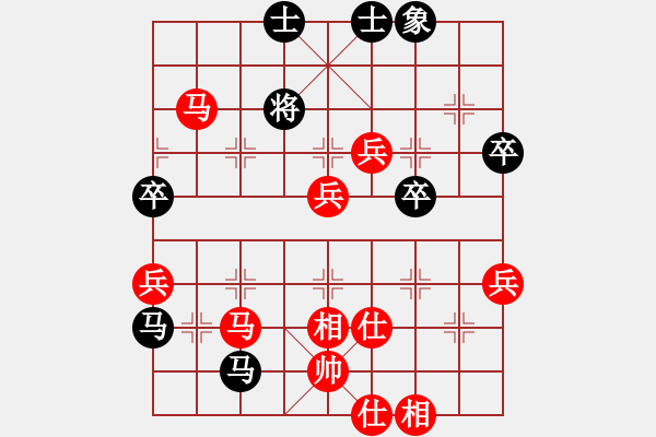 象棋棋譜圖片：R2-16 馬來西亞 朱毅輝 先勝 馬來西亞 許鎵貽.XQF - 步數(shù)：60 