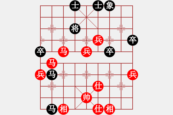 象棋棋譜圖片：R2-16 馬來西亞 朱毅輝 先勝 馬來西亞 許鎵貽.XQF - 步數(shù)：65 