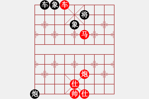 象棋棋譜圖片：昆陽風雷. - 步數(shù)：13 