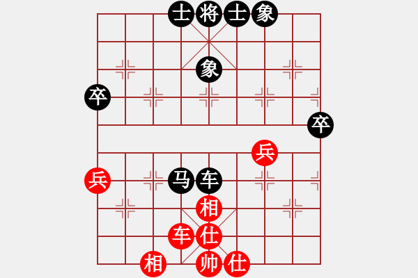 象棋棋譜圖片：七劍上華山(風(fēng)魔)-負(fù)-烈焰之神(天罡) - 步數(shù)：60 