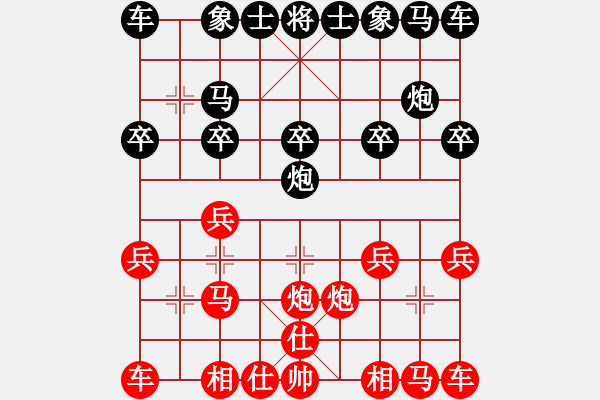 象棋棋譜圖片：feir j 275 - 步數(shù)：9 