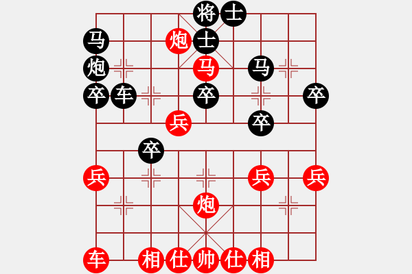 象棋棋譜圖片：魔虎克(1段)-勝-天無決(3段) - 步數(shù)：40 