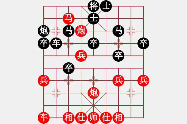 象棋棋譜圖片：魔虎克(1段)-勝-天無決(3段) - 步數(shù)：43 