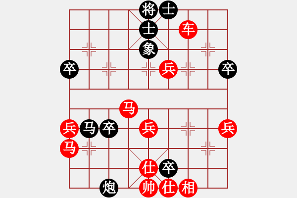 象棋棋譜圖片：列炮局（業(yè)四升業(yè)五評(píng)測(cè)對(duì)局）我先勝 - 步數(shù)：57 