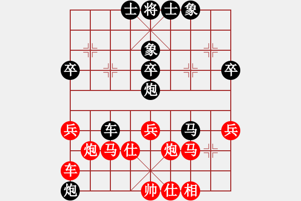 象棋棋譜圖片：魔刀轉(zhuǎn)世(9段)-負(fù)-龍國至尊(7段) - 步數(shù)：100 