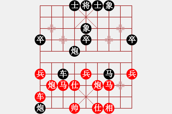 象棋棋譜圖片：魔刀轉(zhuǎn)世(9段)-負(fù)-龍國至尊(7段) - 步數(shù)：110 