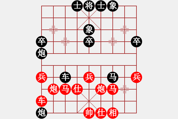 象棋棋譜圖片：魔刀轉(zhuǎn)世(9段)-負(fù)-龍國至尊(7段) - 步數(shù)：120 