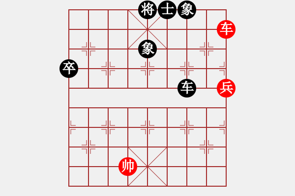 象棋棋譜圖片：魔刀轉(zhuǎn)世(9段)-負(fù)-龍國至尊(7段) - 步數(shù)：170 