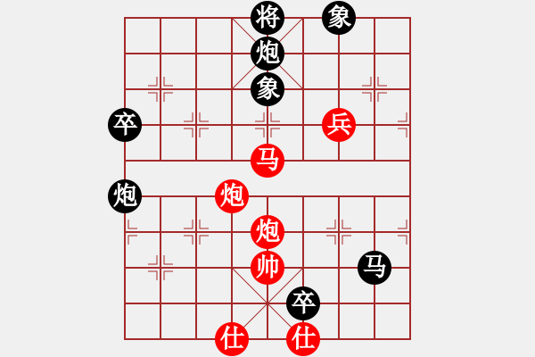 象棋棋譜圖片：火舞(日帥)-勝-紫燕銀杉(日帥) - 步數(shù)：110 