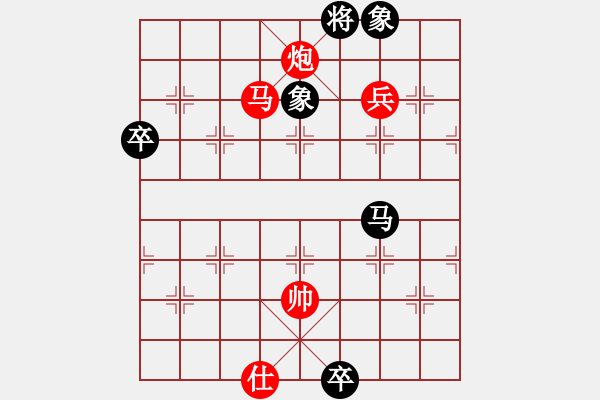 象棋棋譜圖片：火舞(日帥)-勝-紫燕銀杉(日帥) - 步數(shù)：120 