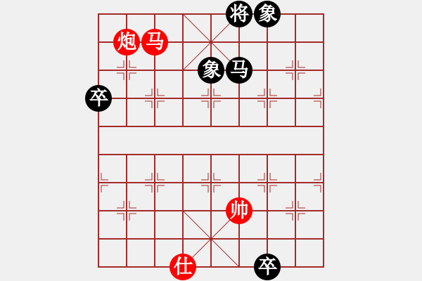 象棋棋譜圖片：火舞(日帥)-勝-紫燕銀杉(日帥) - 步數(shù)：130 