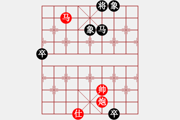 象棋棋譜圖片：火舞(日帥)-勝-紫燕銀杉(日帥) - 步數(shù)：133 