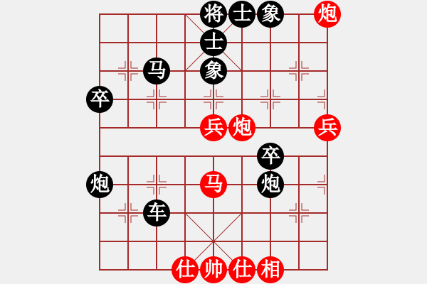 象棋棋譜圖片：火舞(日帥)-勝-紫燕銀杉(日帥) - 步數(shù)：60 