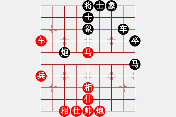 象棋棋譜圖片：鷺島三劍(9段)-和-進賢玉(月將) - 步數(shù)：60 