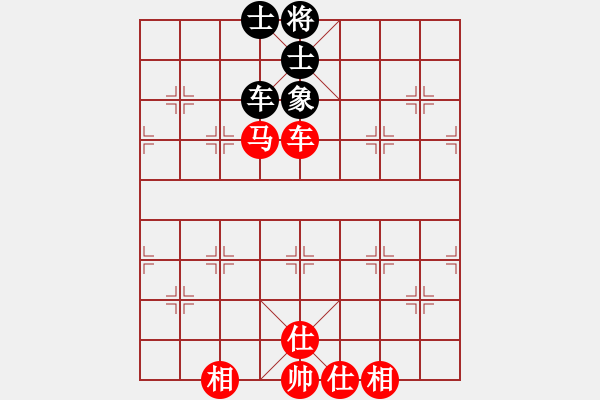 象棋棋譜圖片：水亦寒(9段)-和-武當(dāng)喝酒號(7段) - 步數(shù)：180 