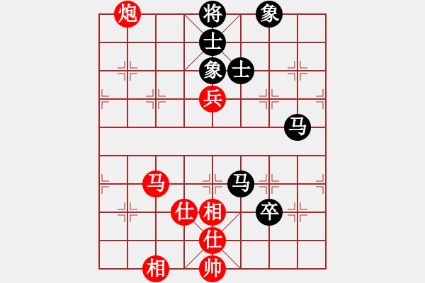 象棋棋譜圖片：下棋是娛樂(日帥)-和-去棋中論壇(日帥) - 步數(shù)：100 